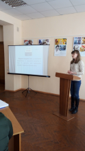 Бешляга Людмила Володимирівна викладач ПЦК комп’ютерної інженерії